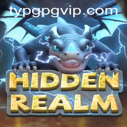Explorando HiddenRealm: Uma Aventura Percorrendo Mundos Ocultos